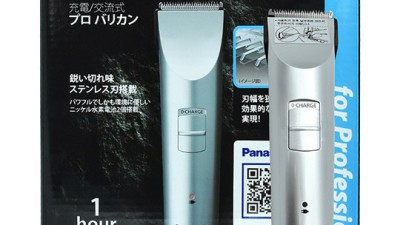 전문가용 이발기 득템! 솔직 후기 & 할인 정보 💇‍♂️